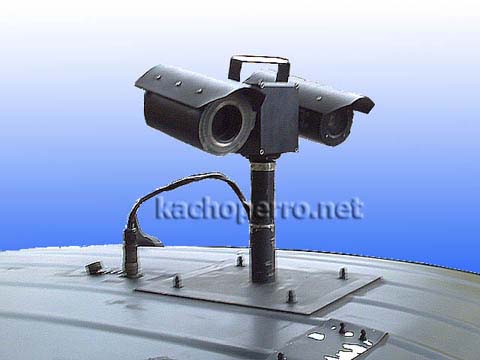 Radar tipo 6d (sistema duo)