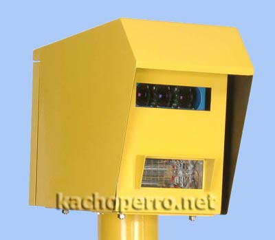 Radares tipo 3d (modelo speedcurb en poste)